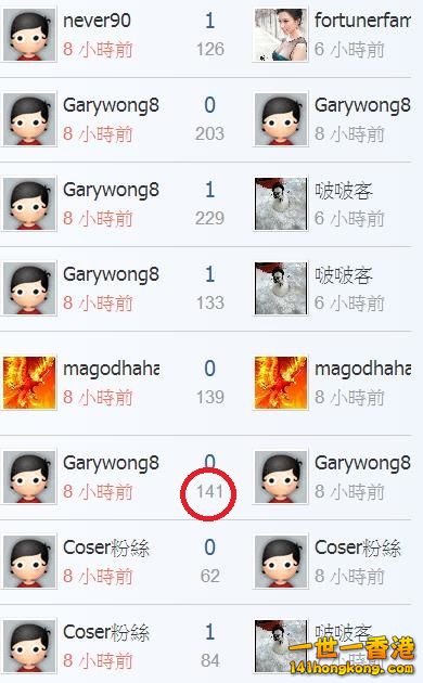 360截图20180621175604222.jpg