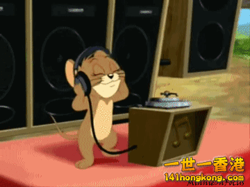 Jerry Mouse Gif.gif