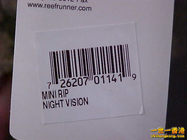Reef-Runner-2-1-4-Deep-Mini-Rip100-141-NIGHT-_57.jpg