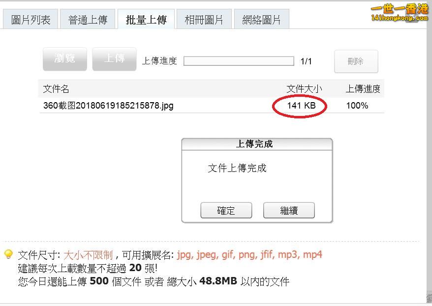 360截图20180623014928832.jpg