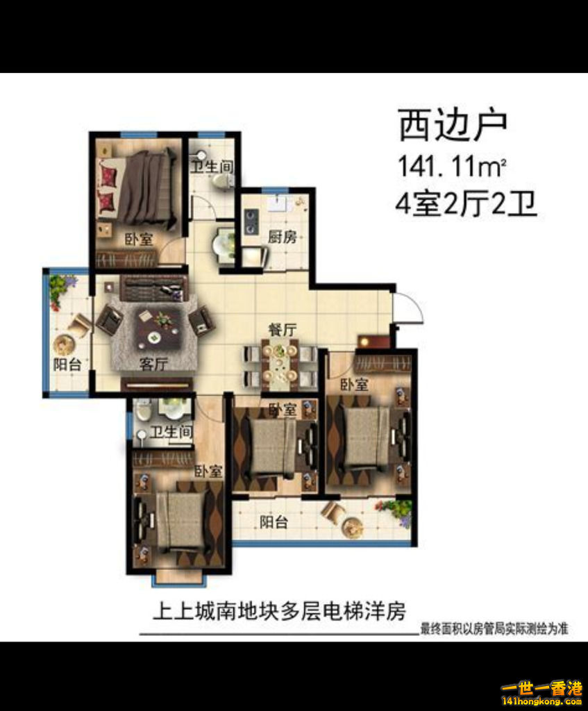 Screenshot_2018-06-23-20-32-43.png