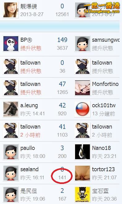 360截图20180607233221860.jpg