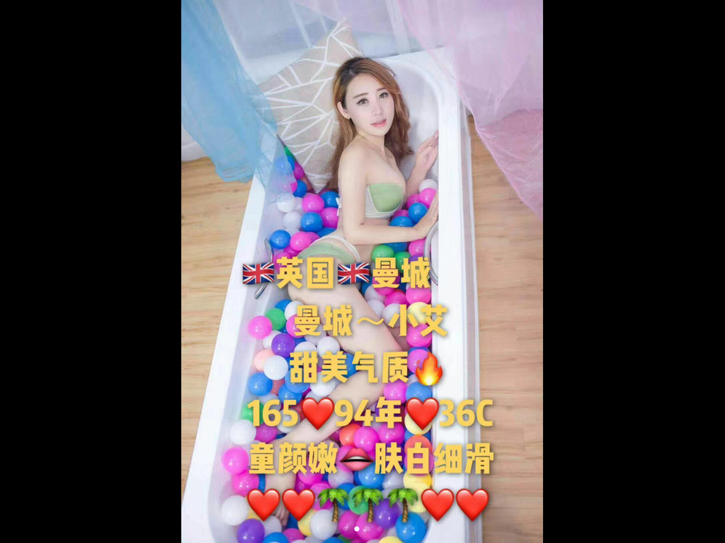 IMG_7372.PNG