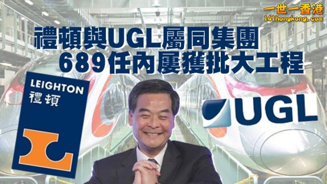 UG1.jpg