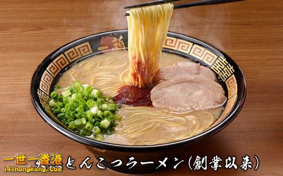 Japan_Ramen_01.jpg