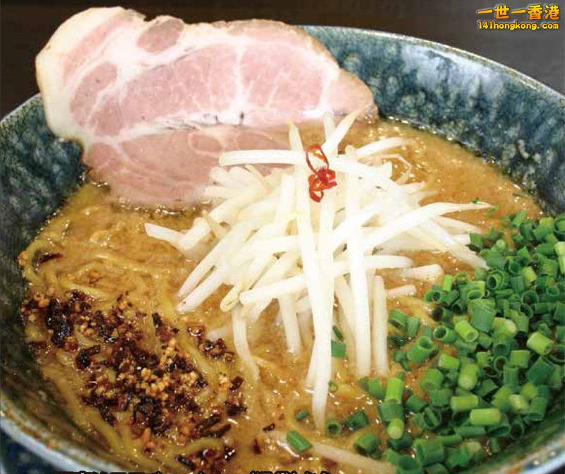 Japan_Ramen_08.jpg