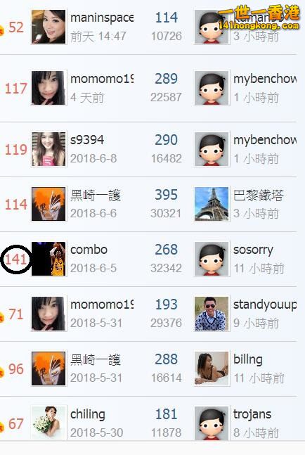 360截图20180626221419982.jpg
