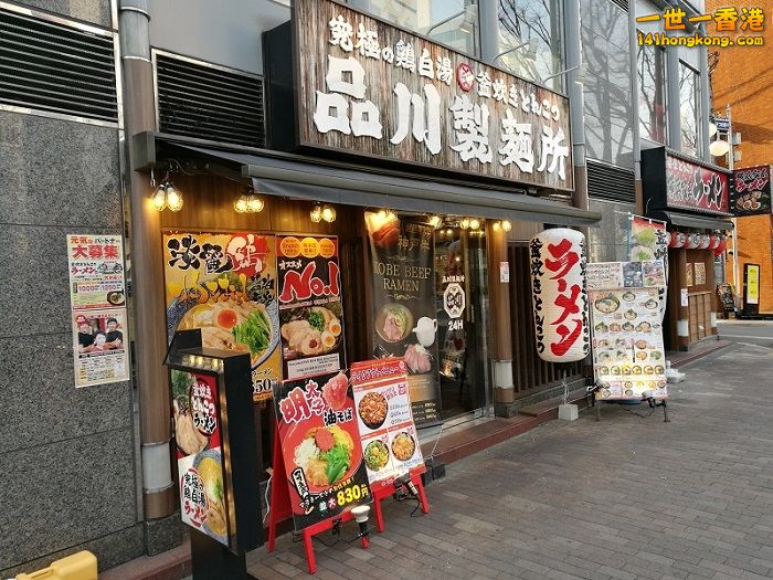 IMG_20170319_074110 7000.jpg