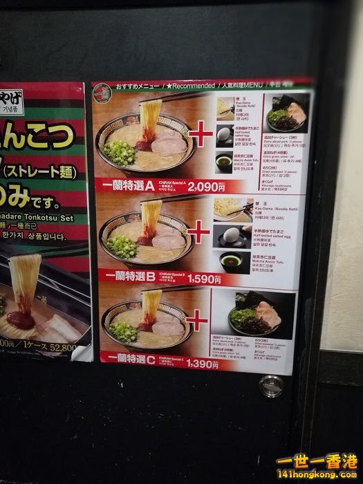 IMG_20170318_081452 700.jpg