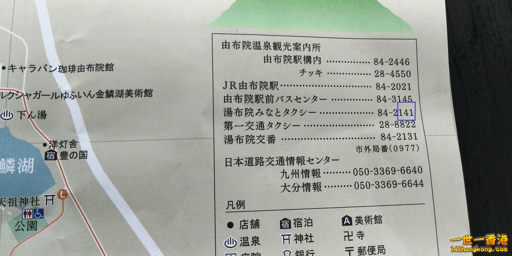 相片1015.jpg