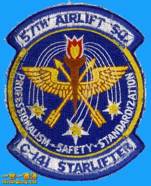 0057_as_patch_weeper...C141 starlifter---c141heaven.info.jpg