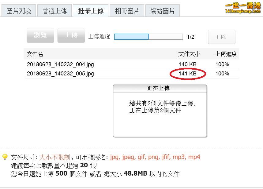 360截图20180628143733309.jpg