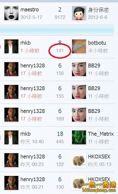 360截图20180515180845367.jpg