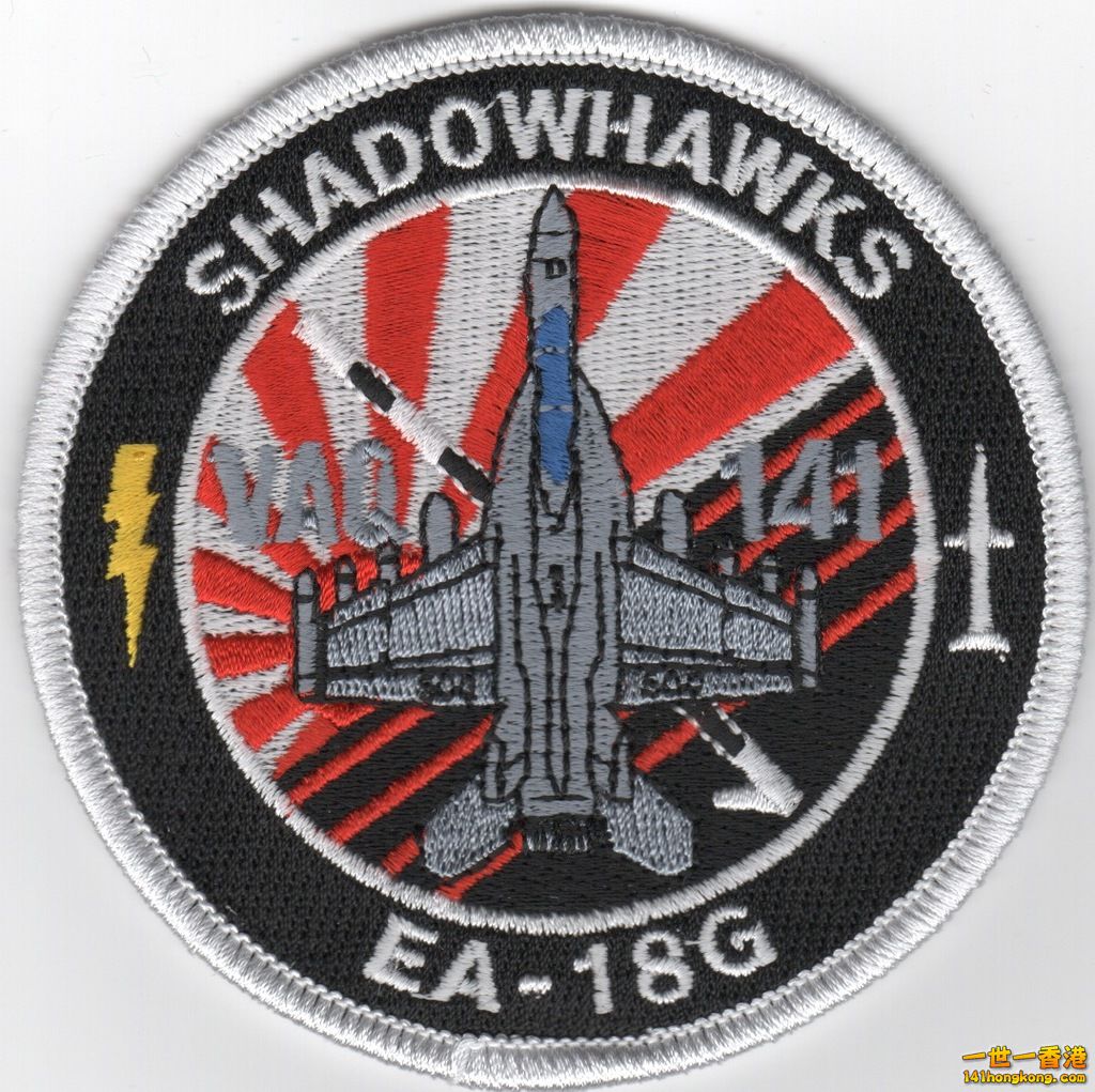 vaq141f18bulletsun.jpg