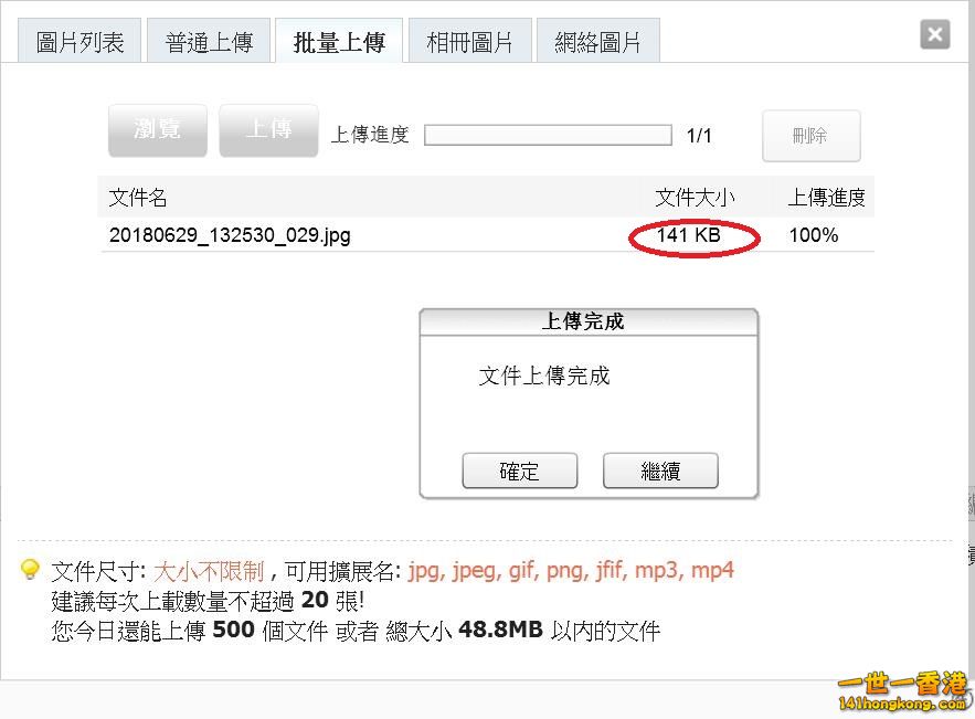360截图20180629142109279.jpg