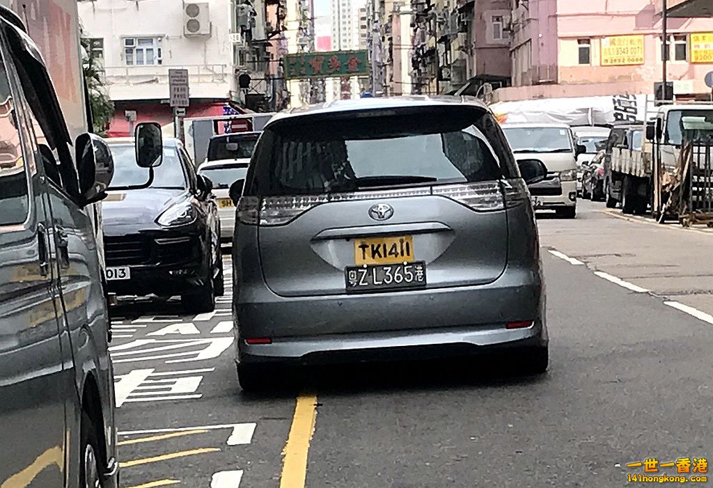 TK1411.JPG