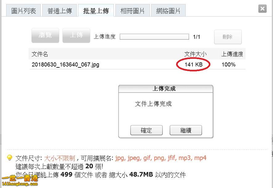 360截图20180630165420477.jpg