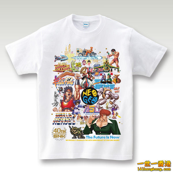 SNK3.jpg