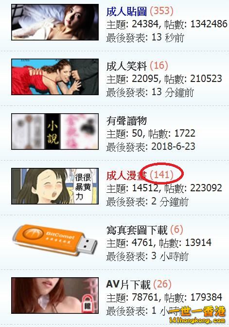 360截图20180702202647877.jpg