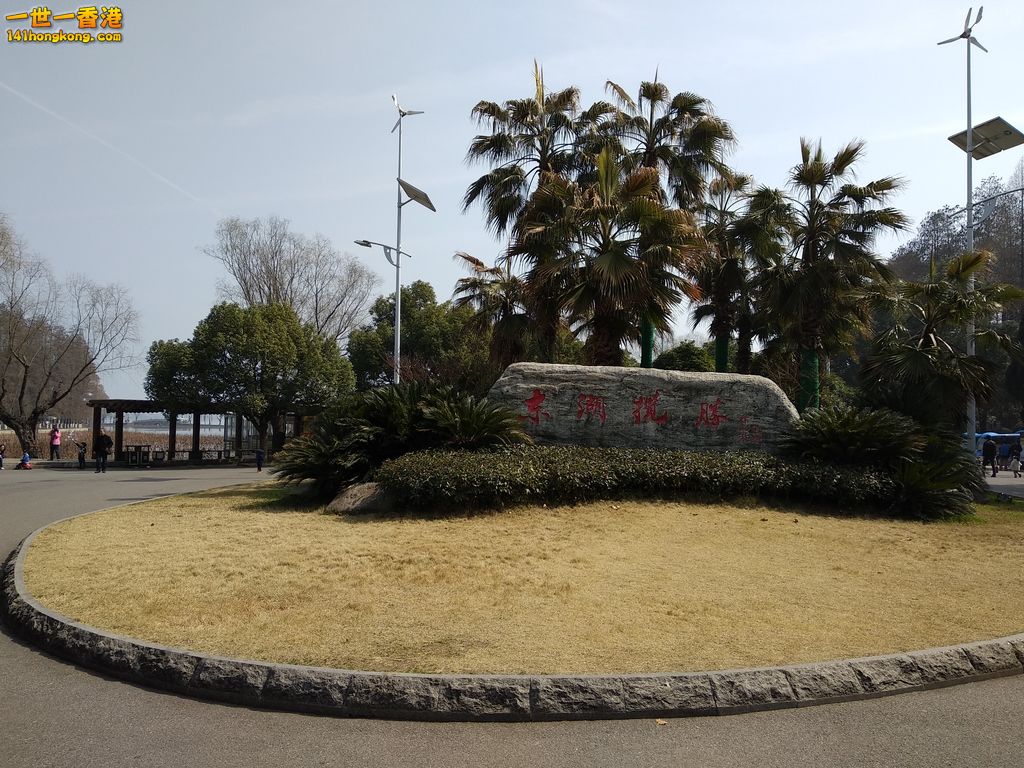 IMG_20180226_120917.jpg