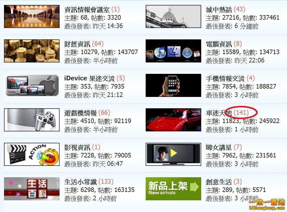 360截图20180701045346698.jpg