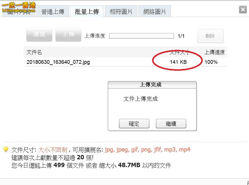 360截图20180630165735648.jpg