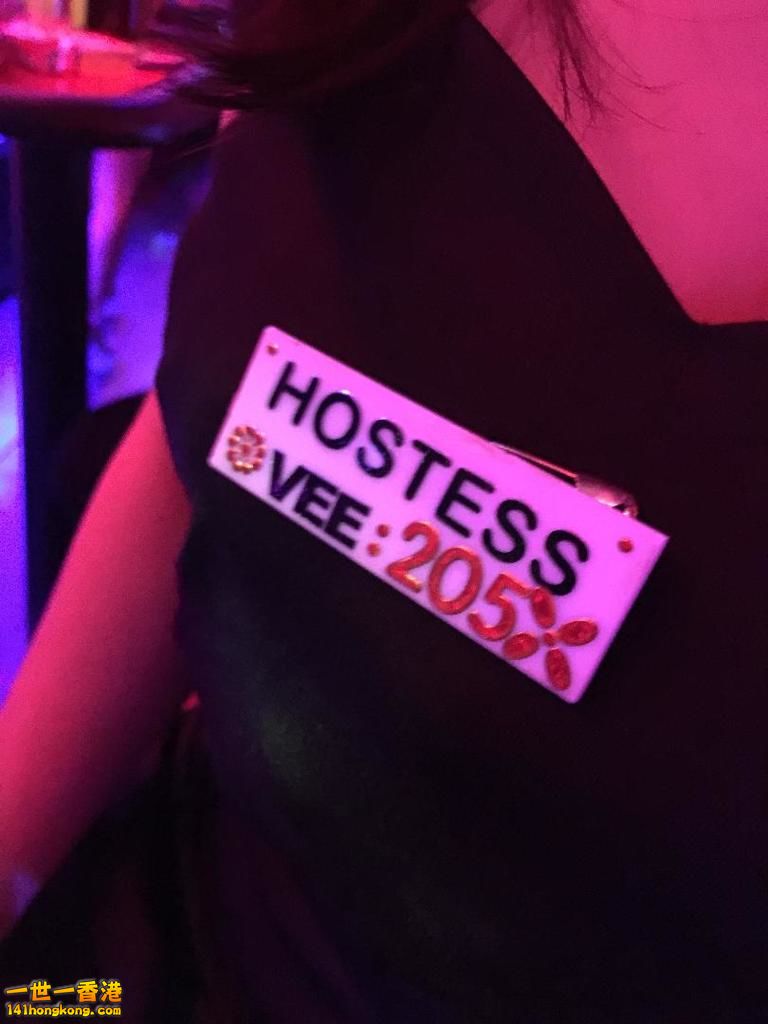 hostess.jpg