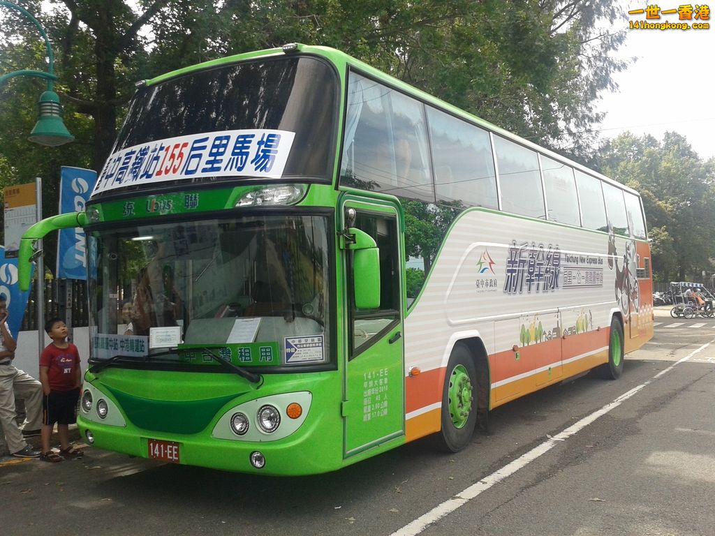 台中市公車141-EE.jpg