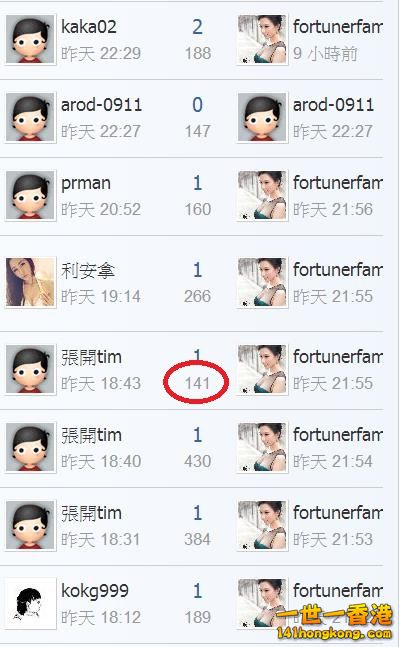 360截图20180628174517036.jpg
