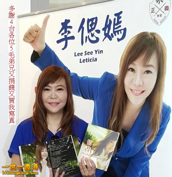 LEE.JPG