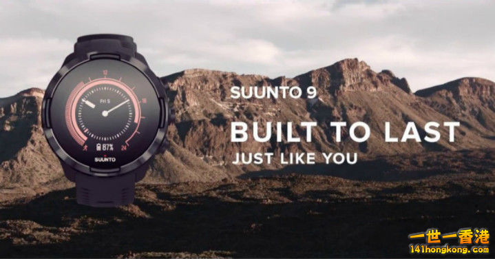 Suunto1.jpg