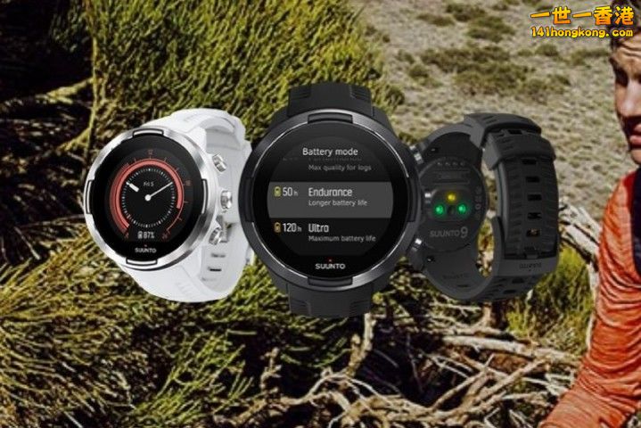 Suunto2.jpg