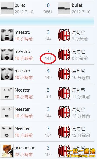 360截图20180703232938188.jpg