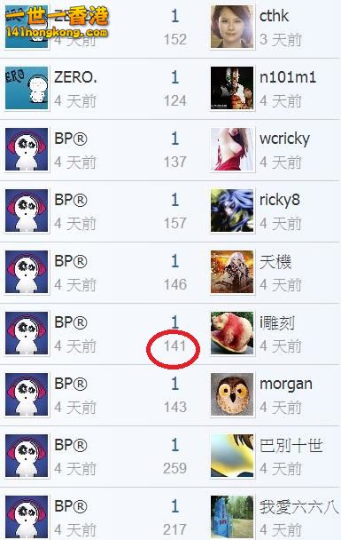 360截图20180628172150872.jpg