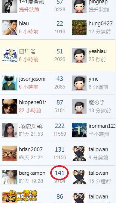 360截图20180515222902646.jpg