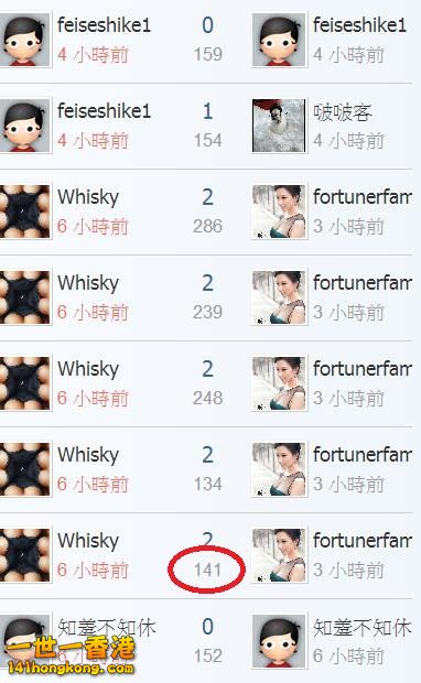 360截图20180703183459182.jpg