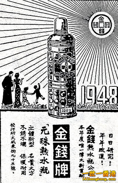 5279c0dc9897f9fad48a5904a62b79ae (1).jpg