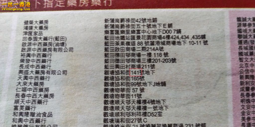 相片1041.jpg