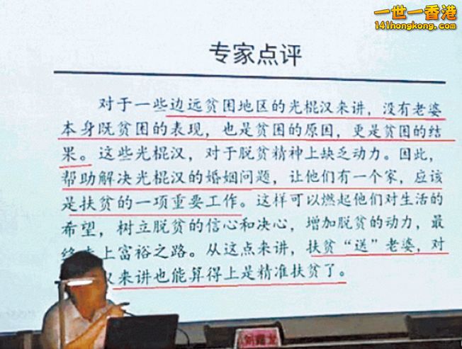 145147stsqkqmykhssqmsl.jpg