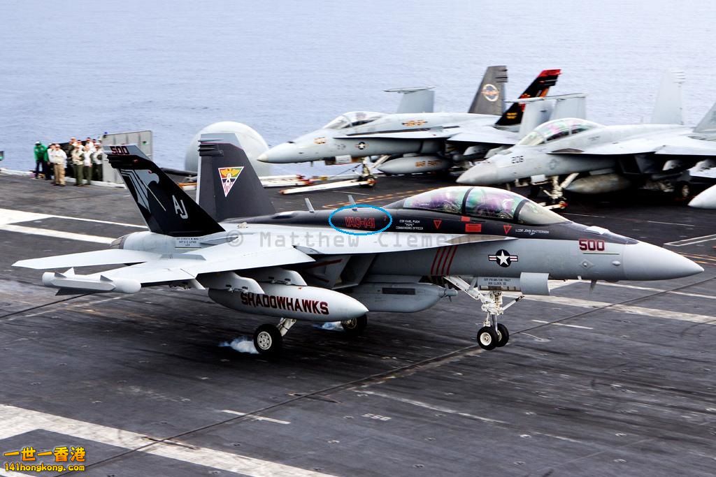 166928 AJ-500 EA-18G VAQ-141 Shadowhawks - NAS Whidbey Island, WA CAG ..jpg