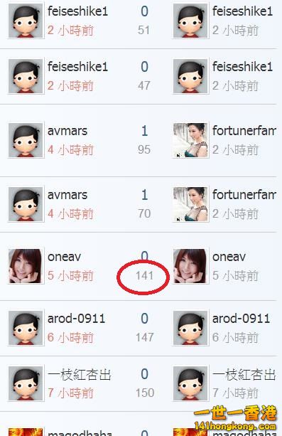 360截图20180629173524273.jpg