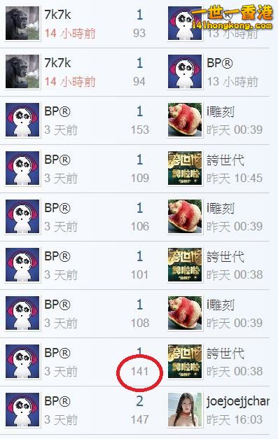 360截图20180711142936383.jpg