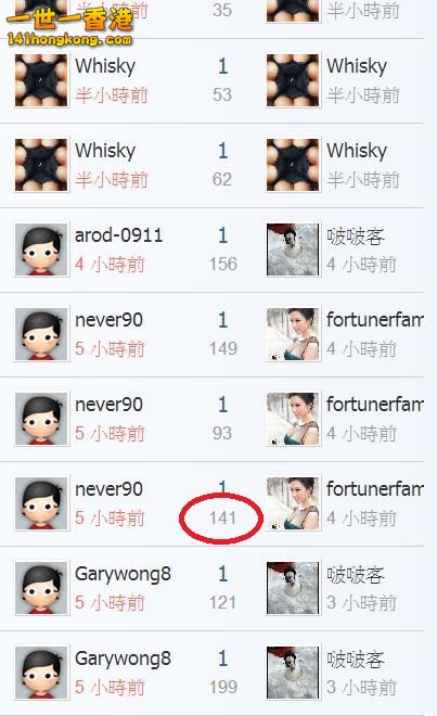 360截图20180711142448542.jpg