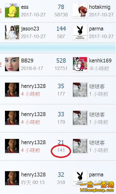 360截图20180702041445692.jpg
