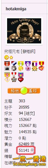 snap00635.png