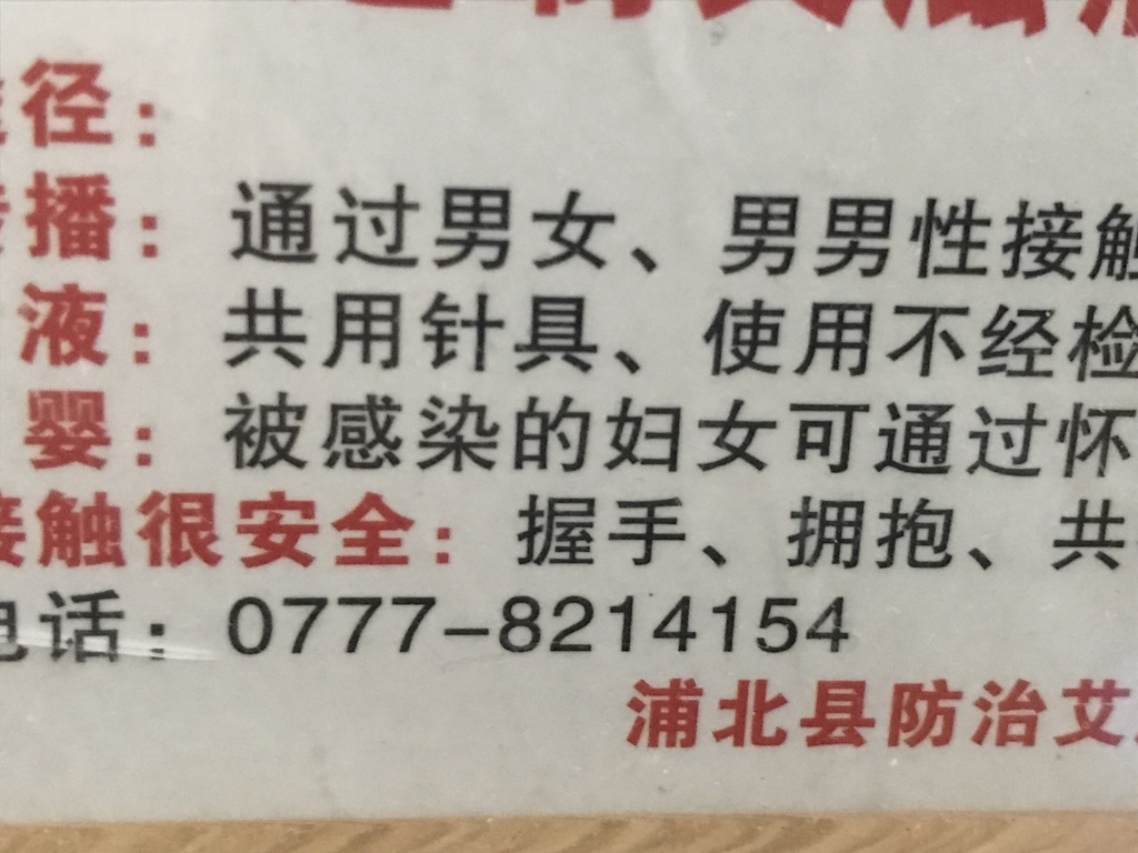 FB321EF0-549A-4522-AEEB-9619DE3531FF.jpeg