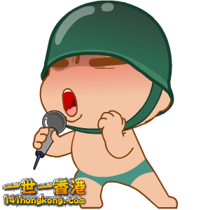 BDF5FB17-2867-4FA0-B822-45A27569E513.gif