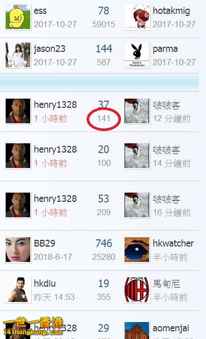 360截图20180708012717484.jpg