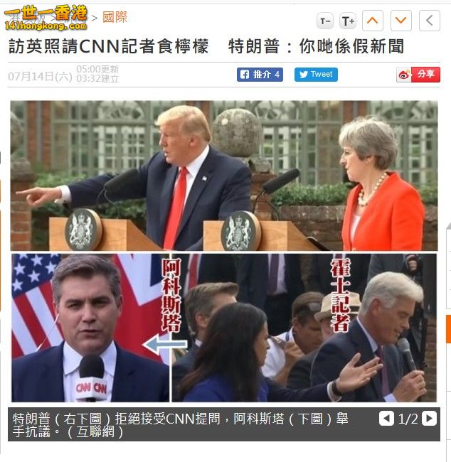 2018-07-14_125843.jpg