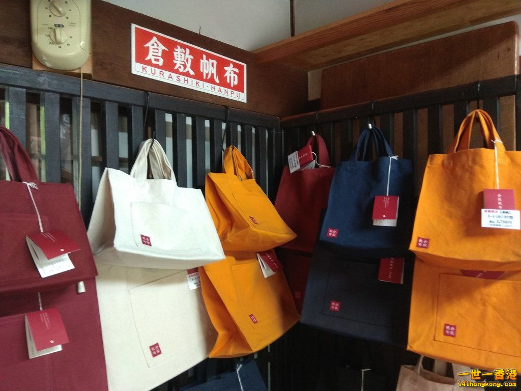 2018-07-03 10.52.53.jpg